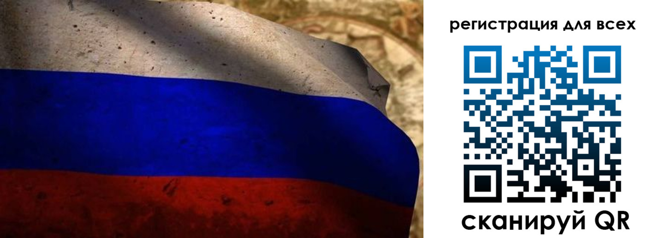 прописка регистрация в Зеленокумске