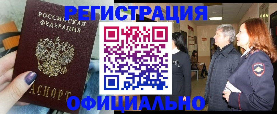 форма 3 в Зеленокумске